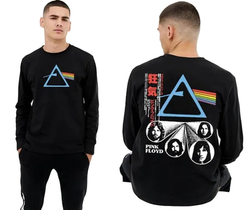Long Sleeves - Pink Floyd - Kanji Faces