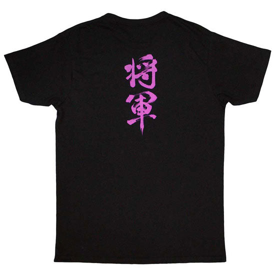 T-Shirt - Trivium - Kanji - Back