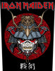 Back Patch - Iron Maiden - Senjutsu Samurai Eddie