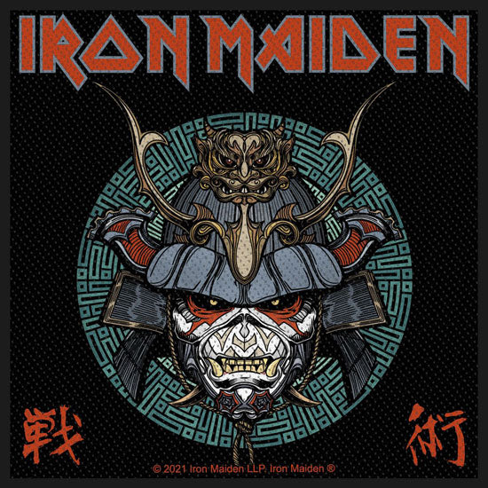 Patch - Iron Maiden - Senjutsu Samurai Eddie